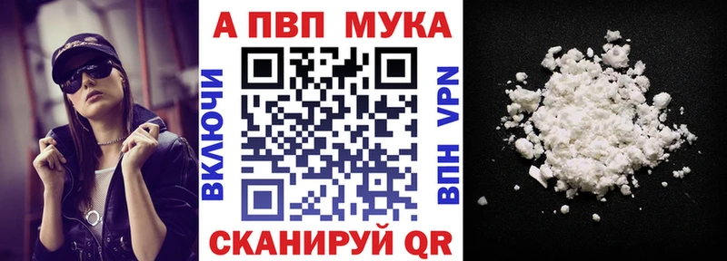 Хочу наркоту Торопец Cocaine  СОЛЬ  Бутират  МЕФ  Гашиш 