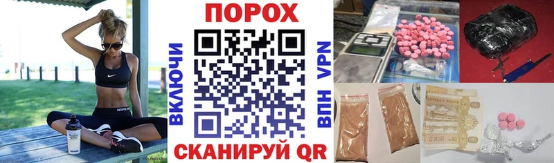Amphetamine 97%  купить наркоту  Торопец 