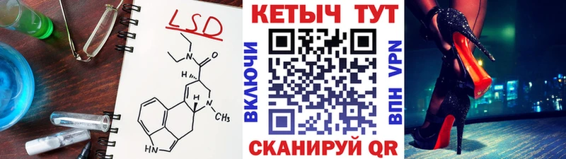 ссылка на мегу сайт  наркошоп  Торопец  КЕТАМИН VHQ 