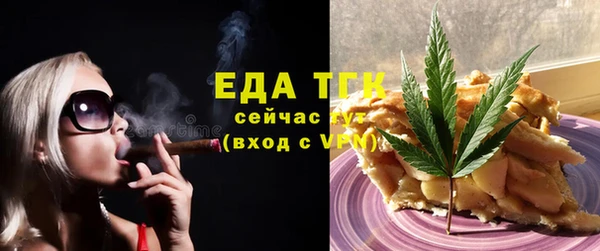кокаин колумбия Снежногорск