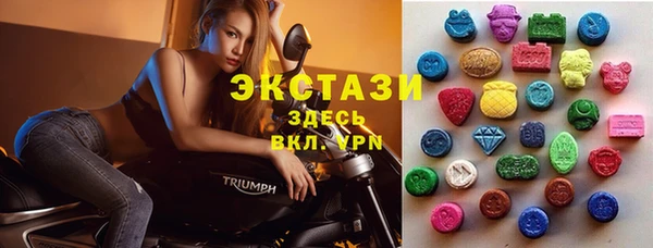 наркотики Верхний Тагил