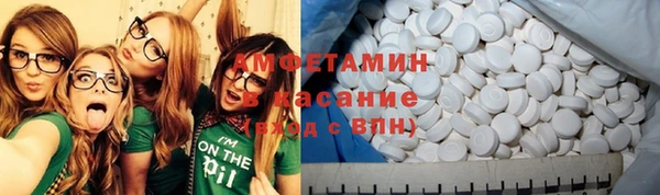 альфа пвп Верхнеуральск