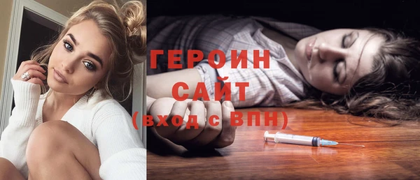 хмурый Снежинск