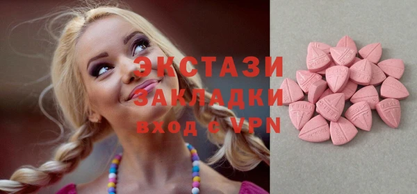 хмурый Снежинск