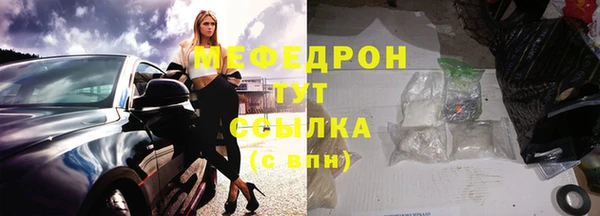 кокаин колумбия Снежногорск