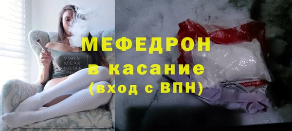 хмурый Снежинск