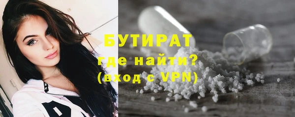 хмурый Снежинск