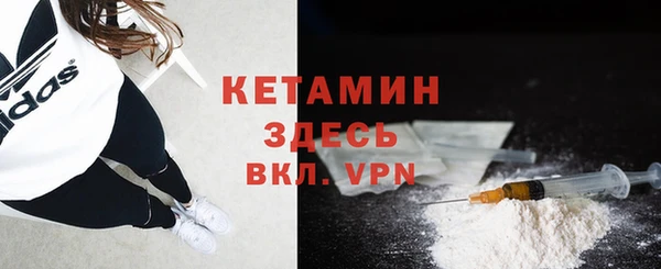 хмурый Снежинск