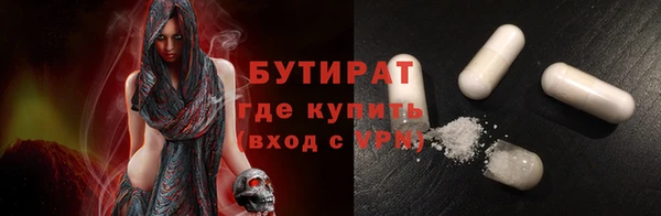 хмурый Снежинск
