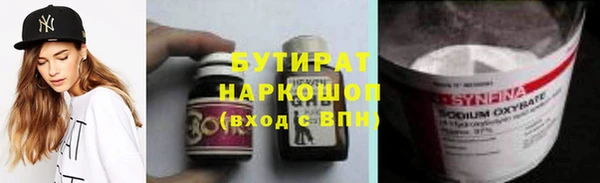 кокаин колумбия Снежногорск