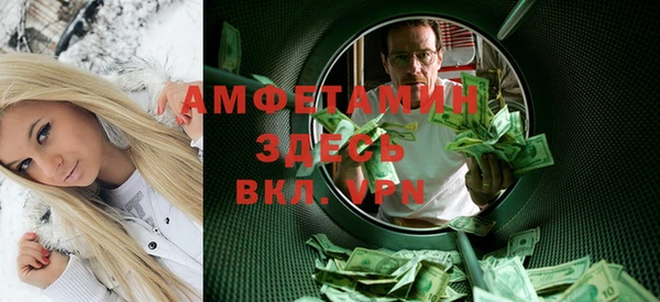 дистиллят марихуана Верея