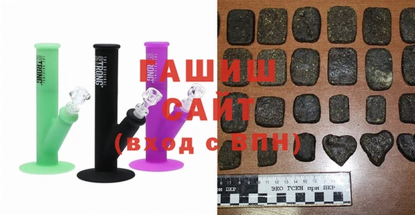 кокаин колумбия Снежногорск