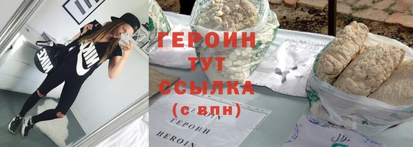 альфа пвп Верхнеуральск