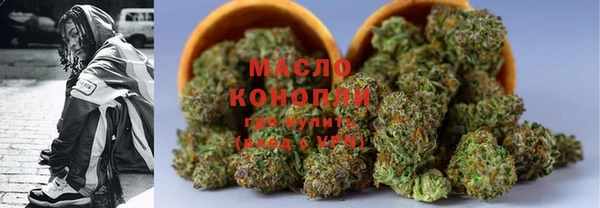 кокаин колумбия Снежногорск
