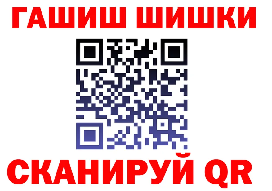 А ПВП СК КРИС ONION площадка mega Торопец