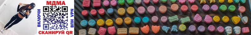MDMA молли  мега зеркало  Торопец 
